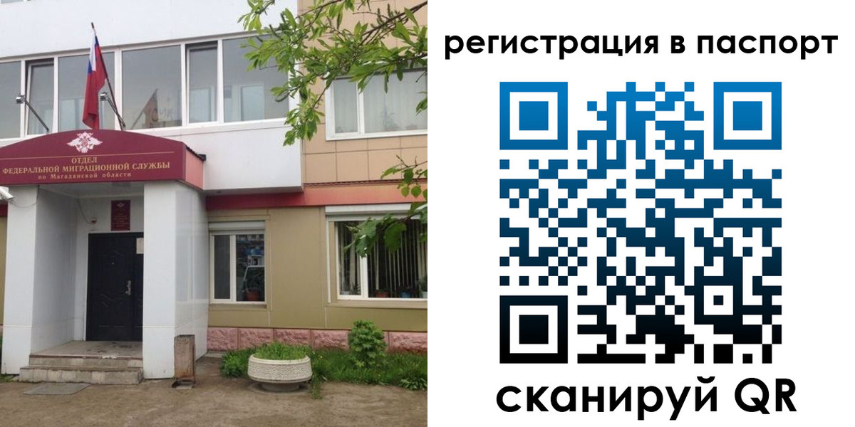форма 3 в Лесозаводске