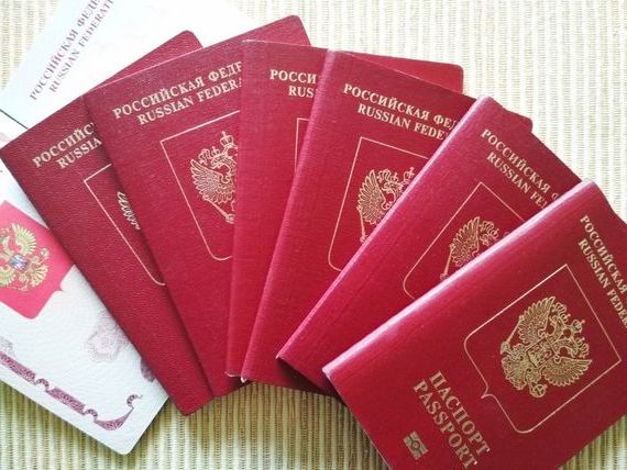прописка в Лесозаводске
